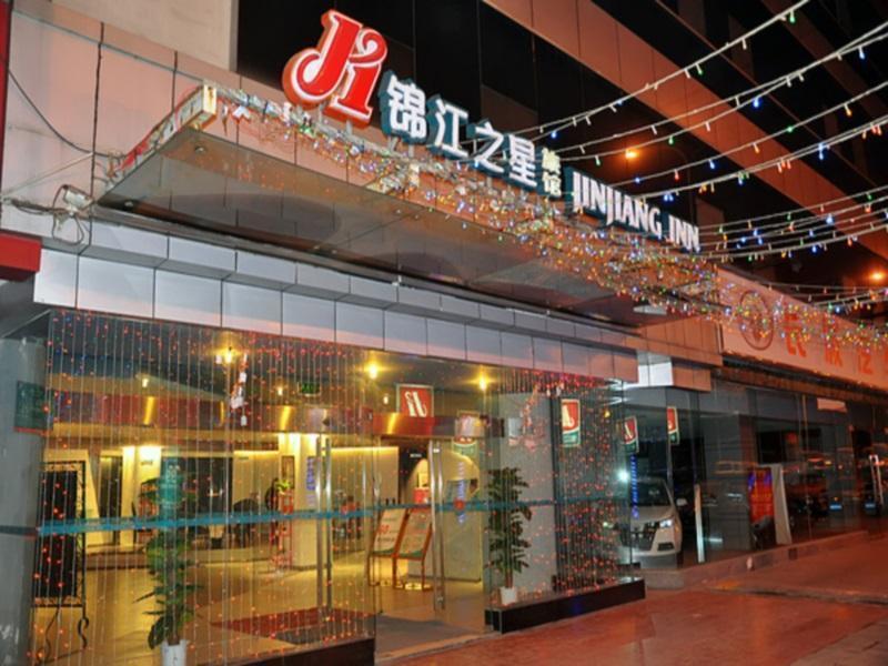 Jingjiang Inn Chongqing Eling Metro Station エクステリア 写真