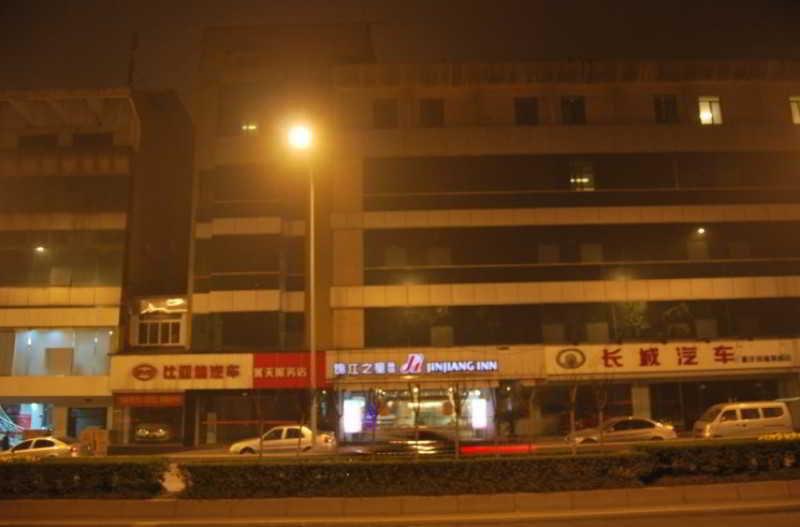 Jingjiang Inn Chongqing Eling Metro Station エクステリア 写真
